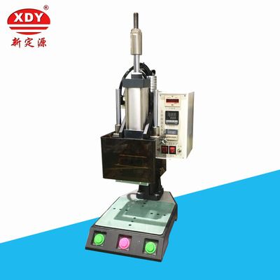 XDY-1001-3臺式中型熱壓機